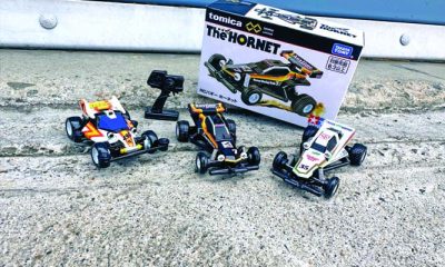TAMIYA